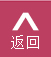 matepad air 550